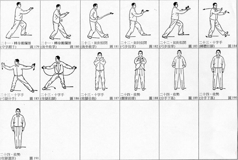 ���̫�Oȭ24ʽ�ֽ�D